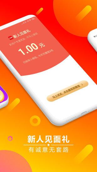 妙看视频赚钱版