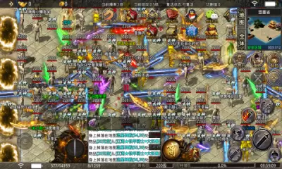 盛龙无限刀游戏