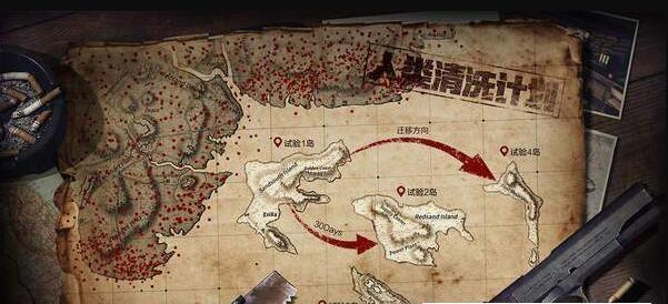 王牌战争文明重启