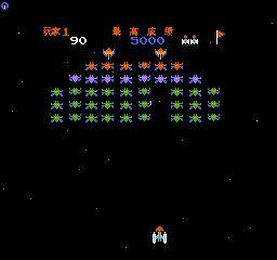 太空侵略者游戏手机版