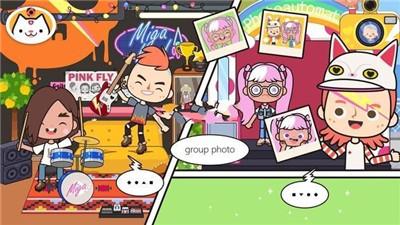 米加小镇更新了邮局