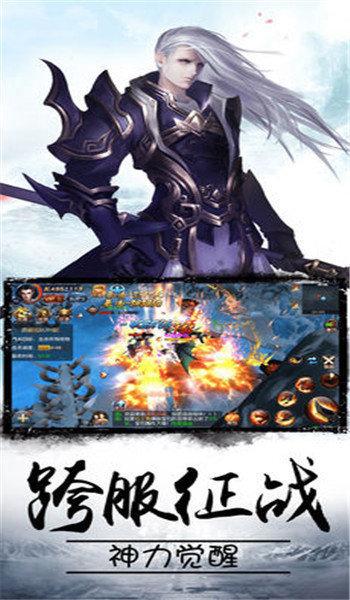 传奇一键拾取全屏物品软件