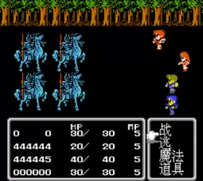 FC宇宙战将汉化版