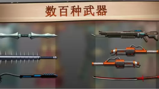 暗影格斗2内购修改版