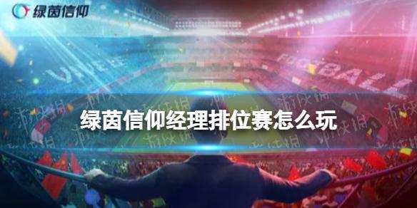 菜鸟下载1