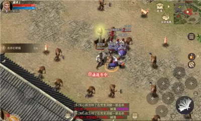 盛世传奇3D修改版