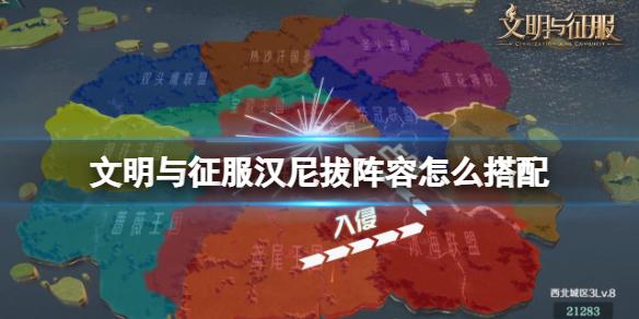 菜鸟下载1
