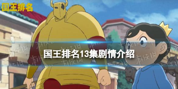 菜鸟下载1