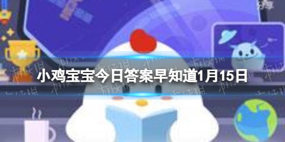 菜鸟下载1