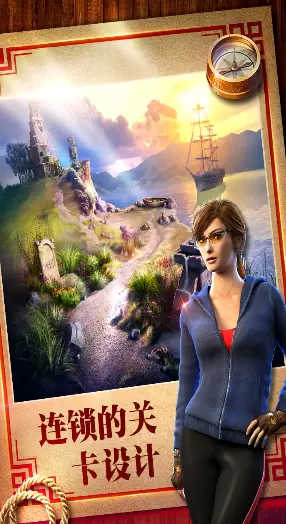 密室逃脱18移动迷城