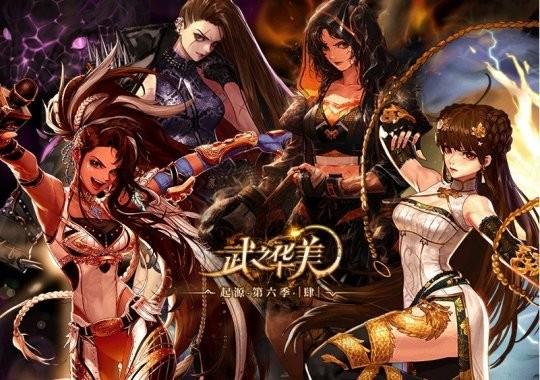 DNF2022春节版本职业排名 DNF春节版本最新职业强度排名2022