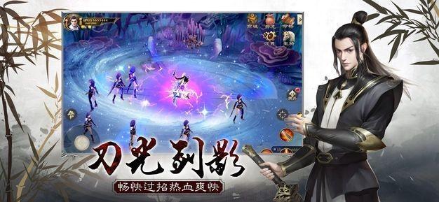 梦幻魔神安卓版