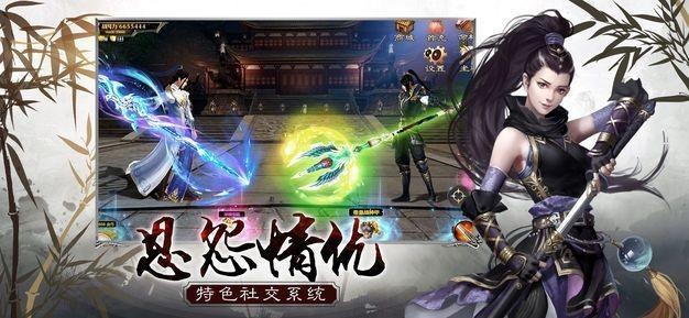 梦幻魔神赚金版