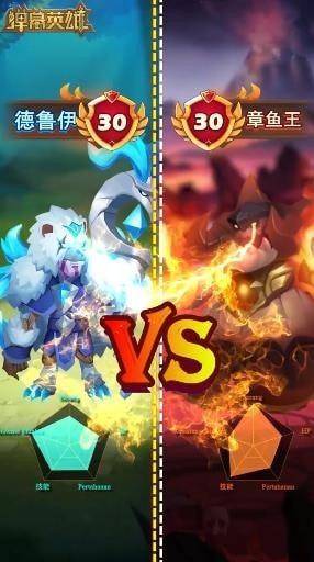 弹幕英雄赚钱版