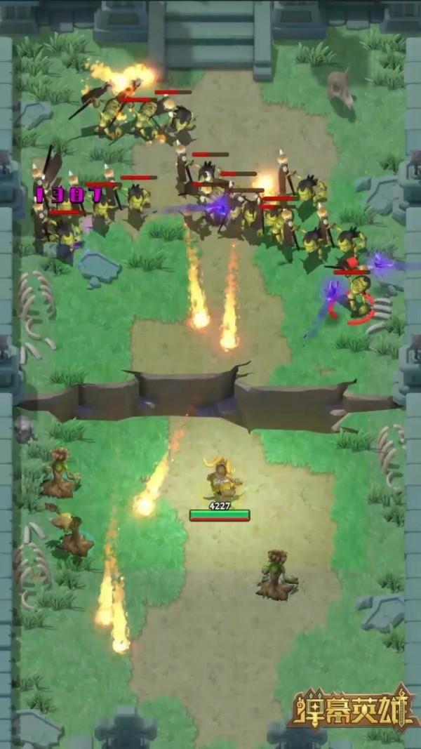 弹幕英雄赚钱版