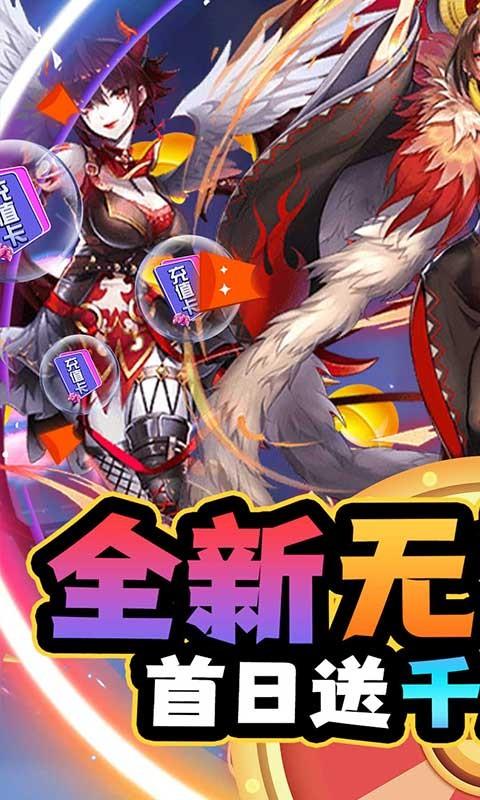 糖果大作战兑换码