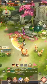 梦幻仙穹礼包版