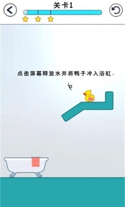 萌宠向前冲赚钱版