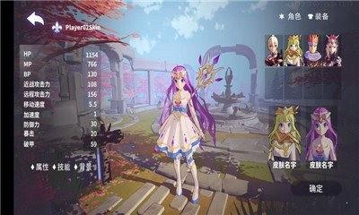 安努之庭提现版