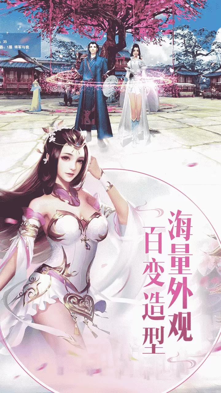 天命传说蓝衣战神汉化版