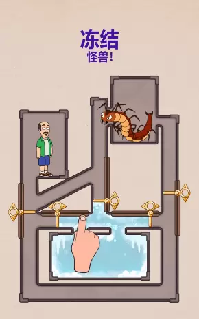 脑洞小天才手机版