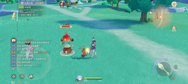 玄中记怎么封印？封印妖兽玩法介绍攻略图片2