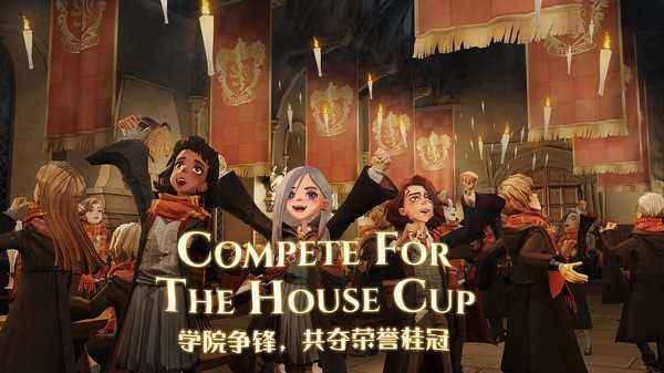 哈利波特魔法觉醒甜心糖果效果有哪些