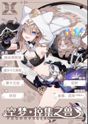 菜鸟下载