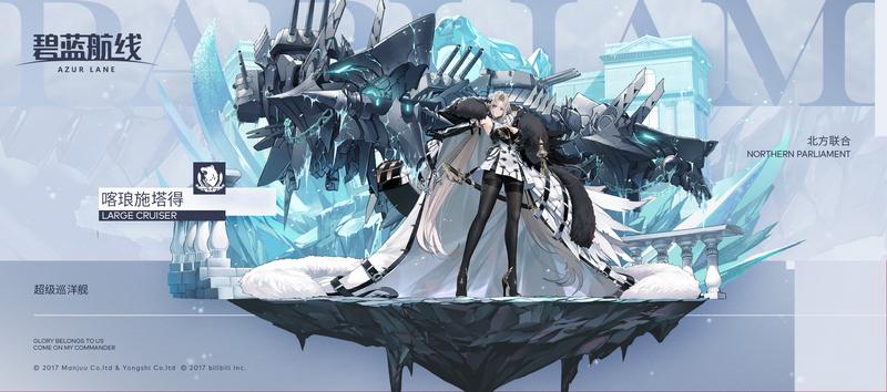 菜鸟下载
