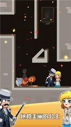 黄金大盗完整版