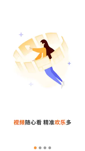 零赚红包版最新版