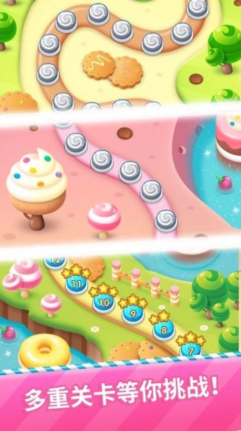 红包点点消除赚钱app最新版