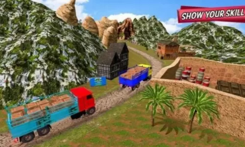 山地货物运输车