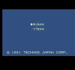 热血时代剧汉化版