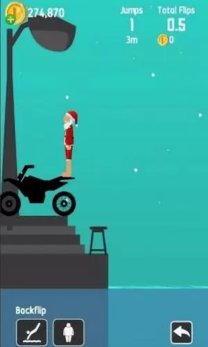 火柴人悬崖翻转跳水