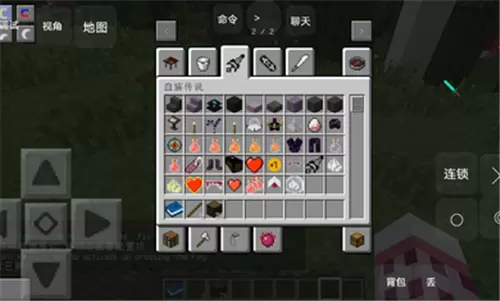 我的世界怪物大乱斗完整版