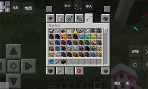 我的世界怪物大乱斗完整版