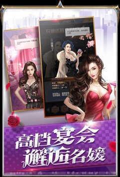 破产都市最新版正版