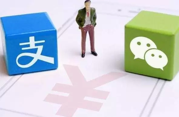 支付宝微信3月1日新规是什么？微信支付宝3月1日新规介绍图片2