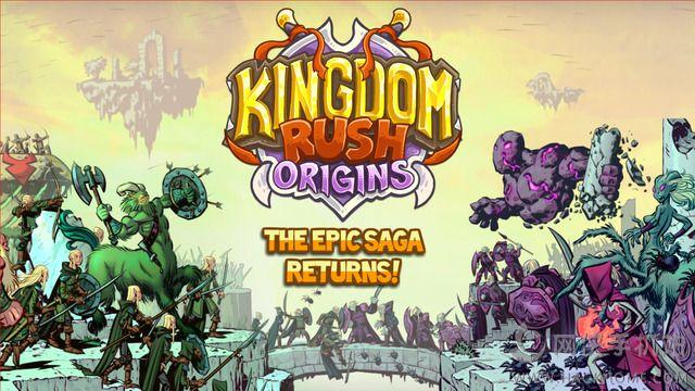 王国保卫战起源