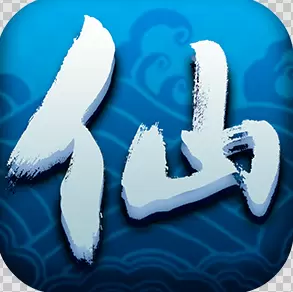 抖音仙剑单机版