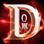 暗黑觉醒正式版手游