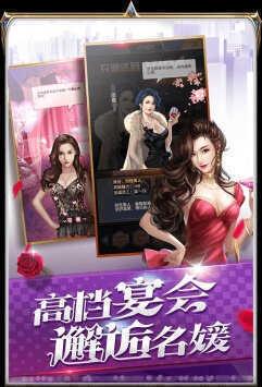 破产都市手游红包版