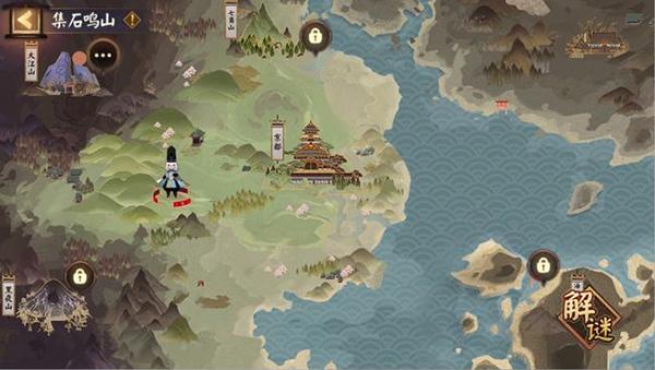 阴阳师集石鸣山活动攻略：集石鸣山活动玩法奖励介绍图片2