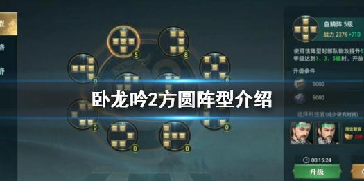 菜鸟下载1