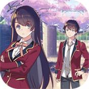 樱花校园世界正式版手游