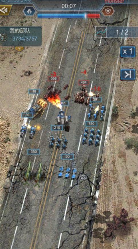 霸略征战废土重生