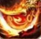 ‎火龙合击之龙城决