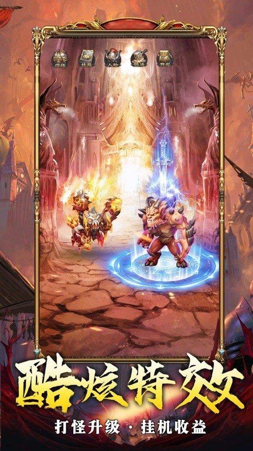 单职业打金服传奇