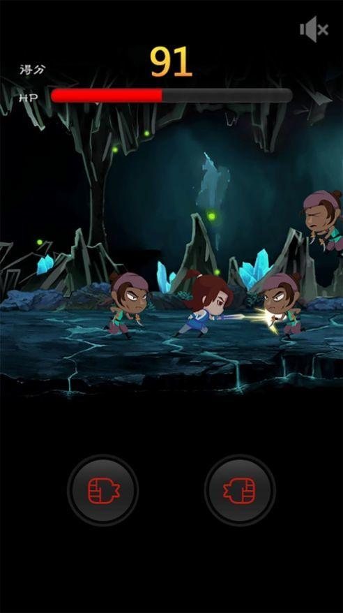 火龙二合一传奇